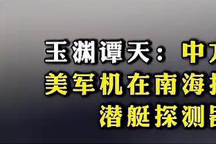 188金宝慱体育官网app截图0